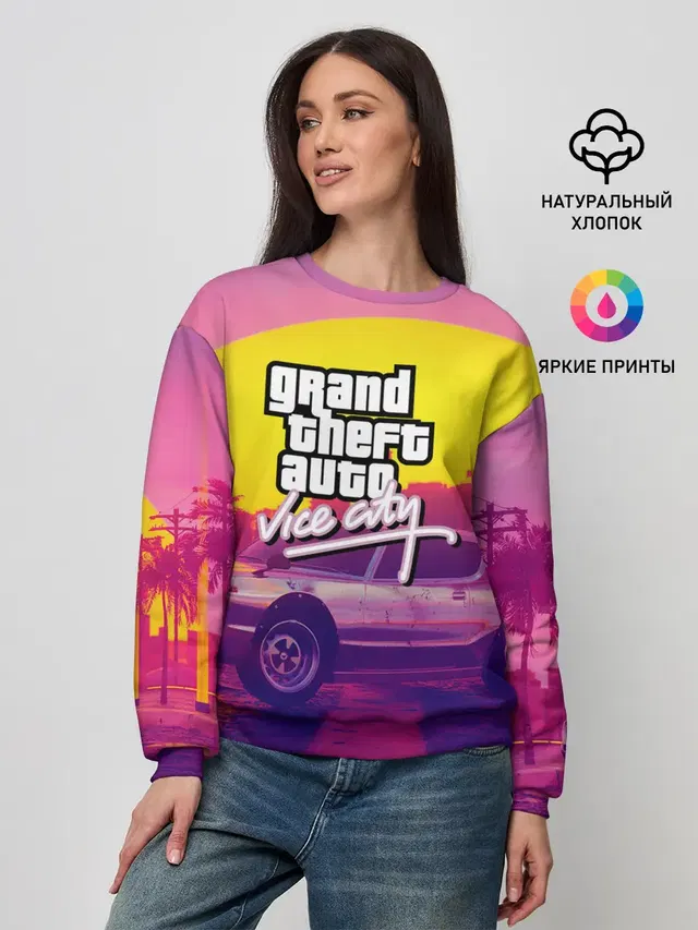 Женский свитшот