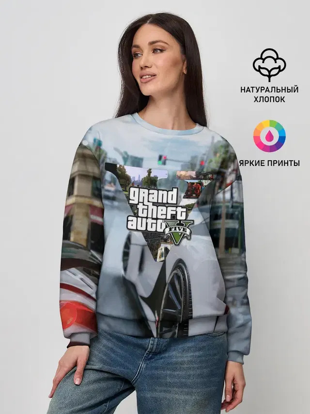 GTA