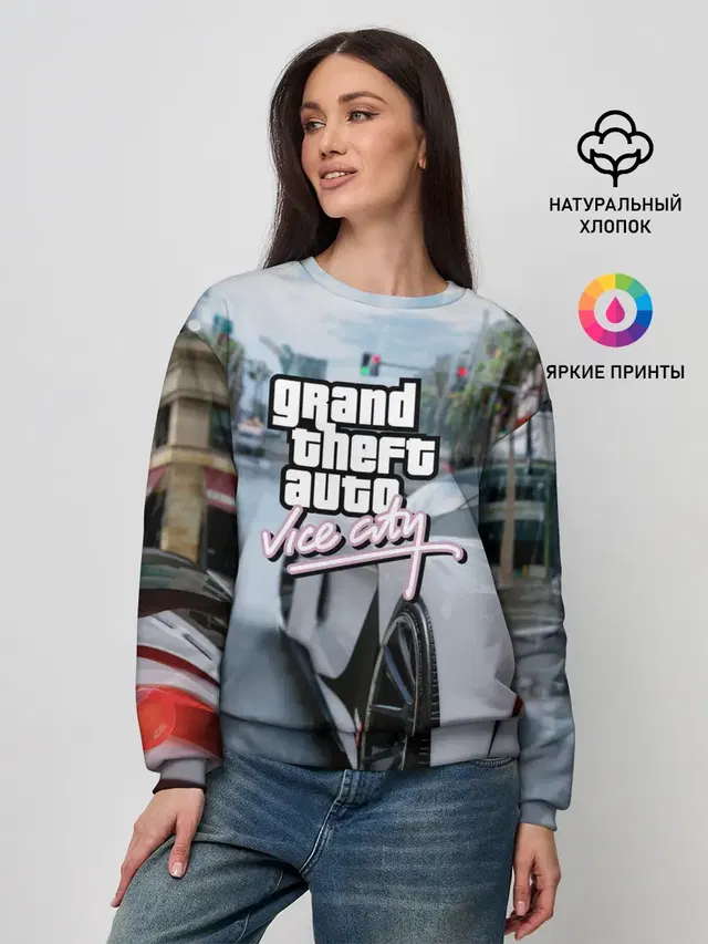 Женский свитшот