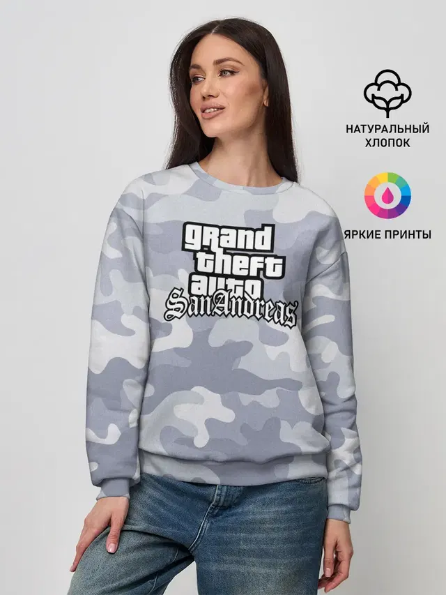 Женский свитшот