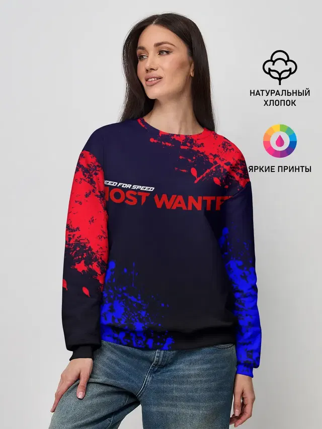 Женский свитшот с принтом «NFS Most Wanted»