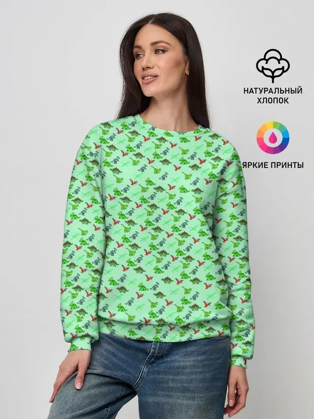 dinosaurs green