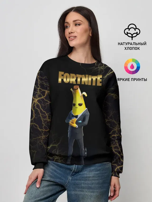 Женский свитшот с принтом «Фортнайт — Peely Fortnite»