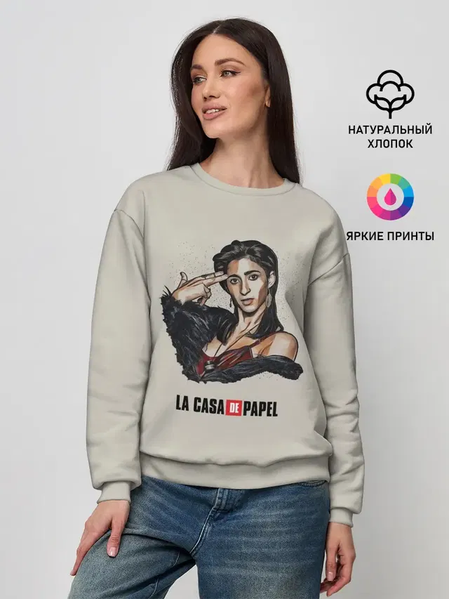Женский свитшот