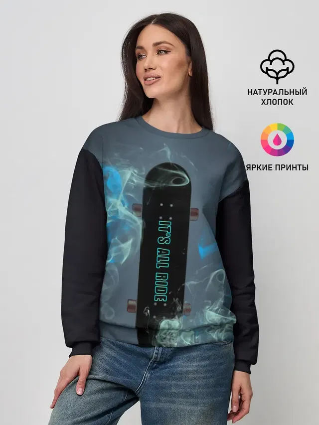 Женский свитшот