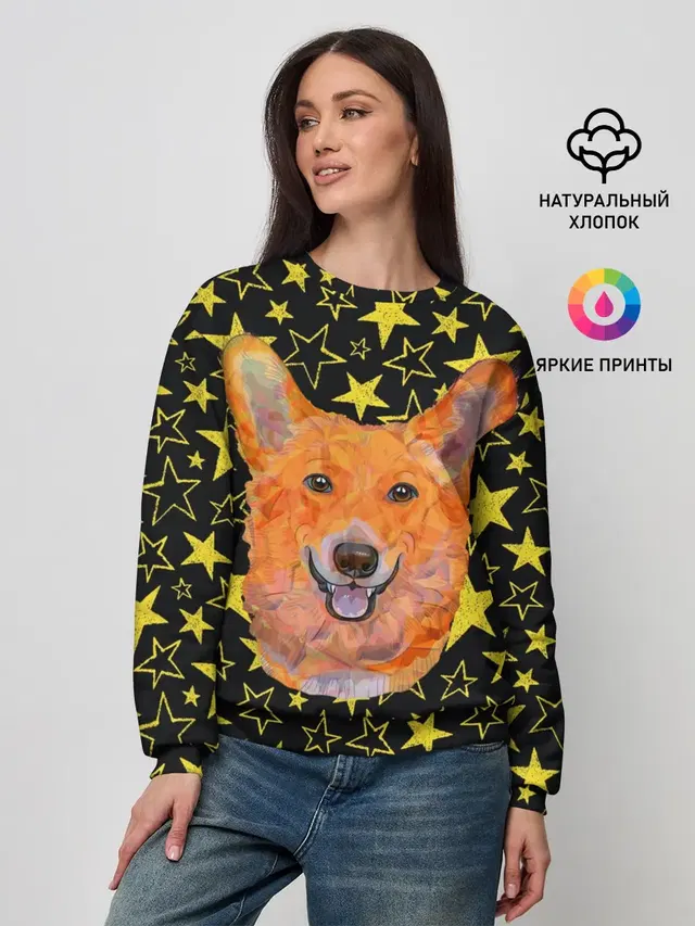 Женский свитшот