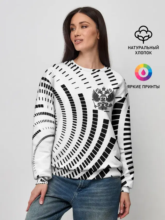 Женский свитшот