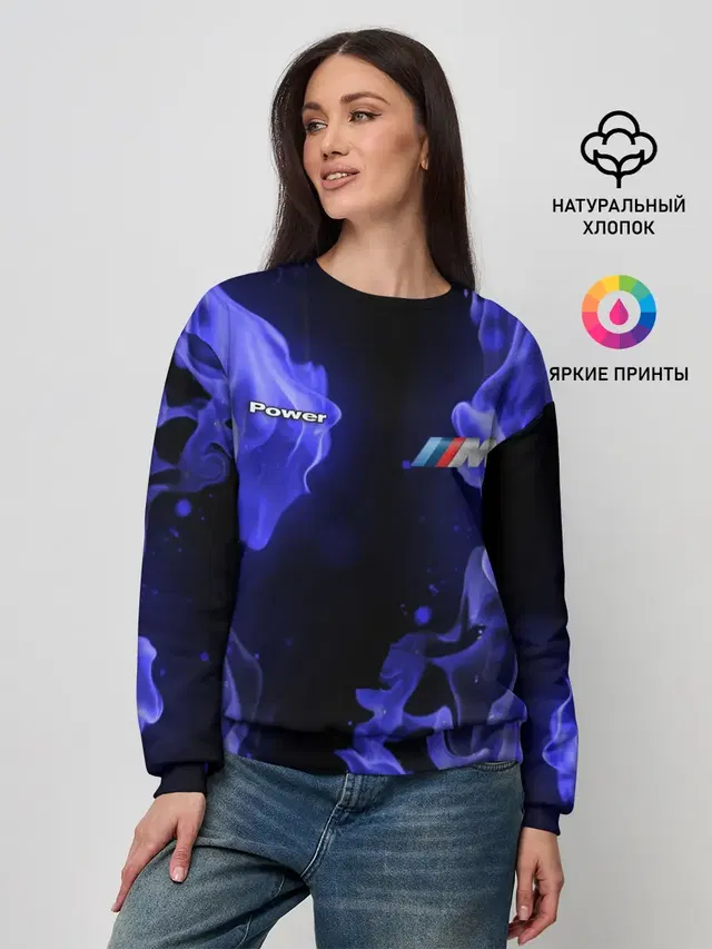Женский свитшот