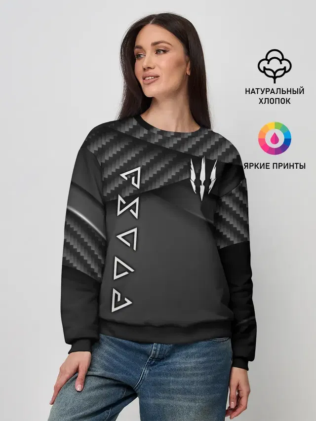 Женский свитшот