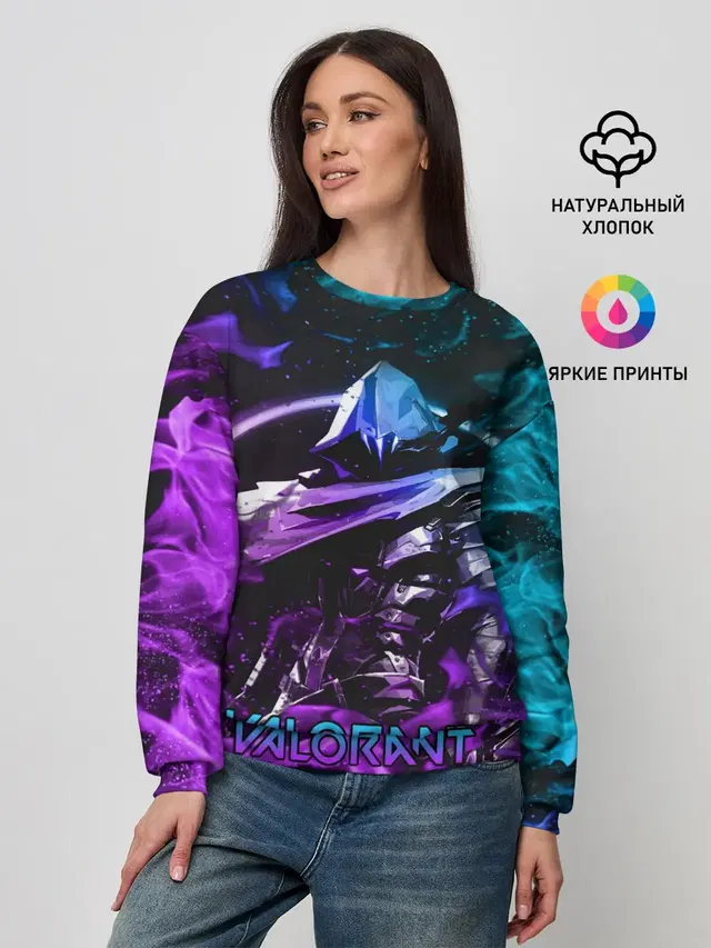 Женский свитшот