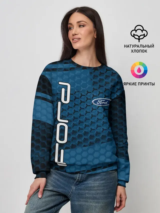 Женский свитшот с принтом «Ford»