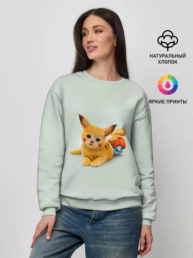 Женский свитшот