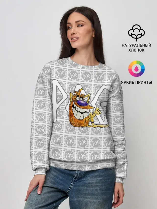POG