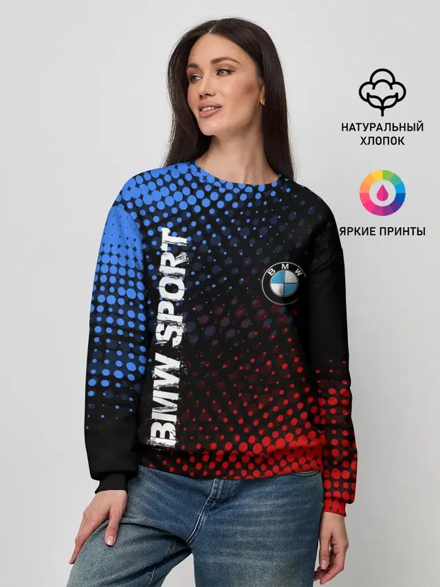 Женский свитшот