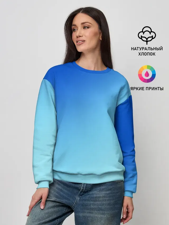 blue