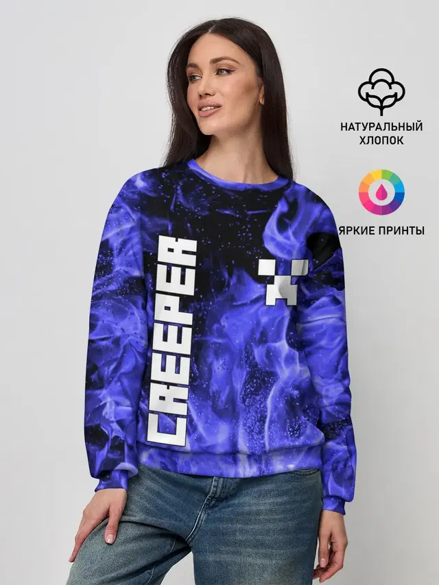 Женский свитшот