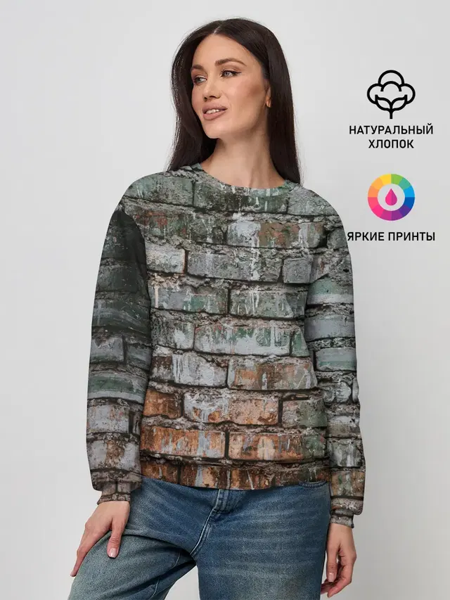 Женский свитшот
