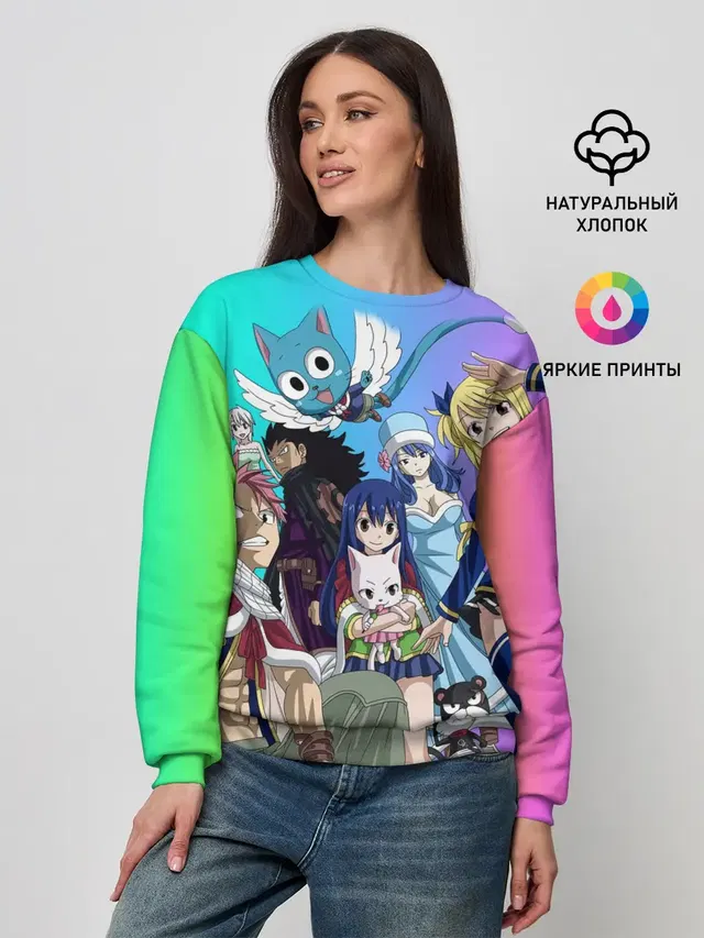 Fairy Tail rainbow
