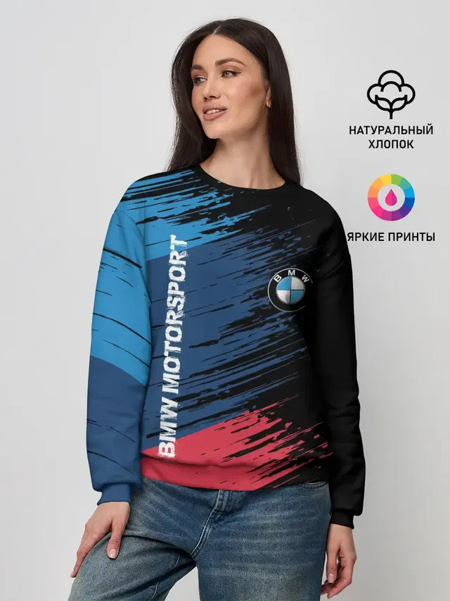 BMW MOTORSPORT