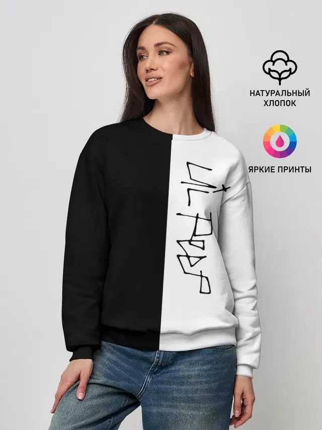 Женский свитшот