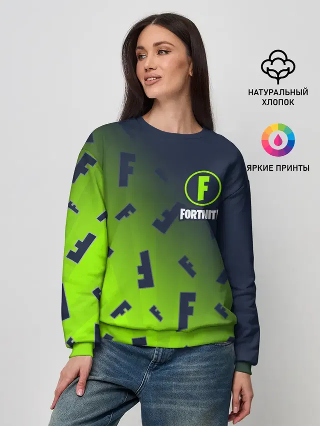 Женский свитшот