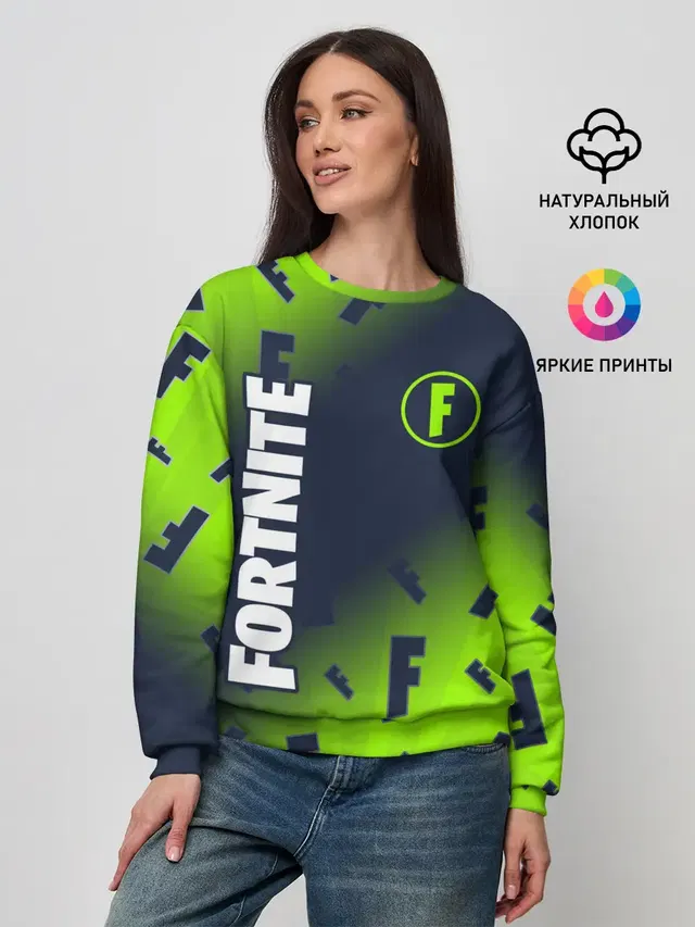 Женский свитшот