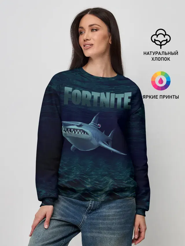 Женский свитшот