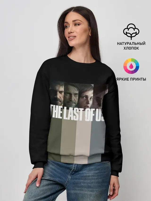 Женский свитшот