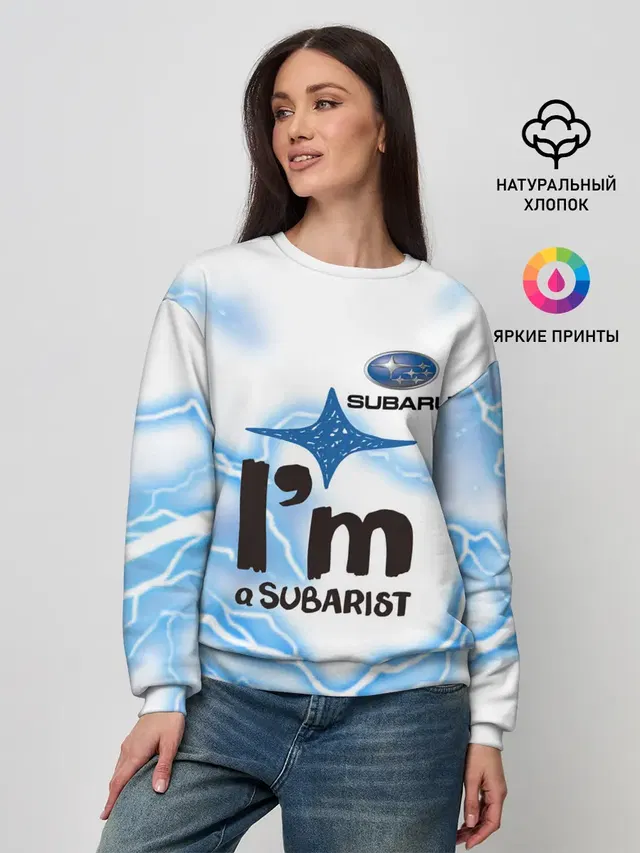 Женский свитшот