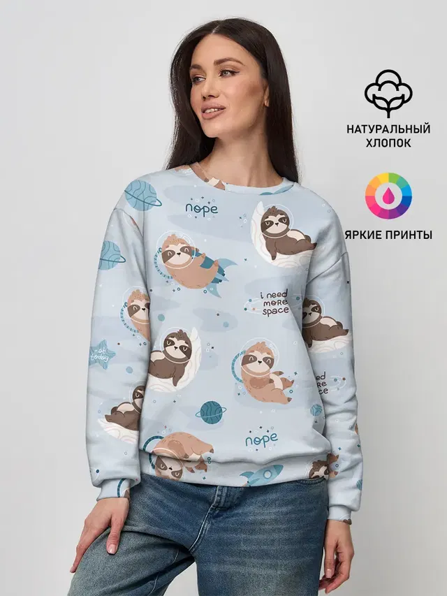 Женский свитшот