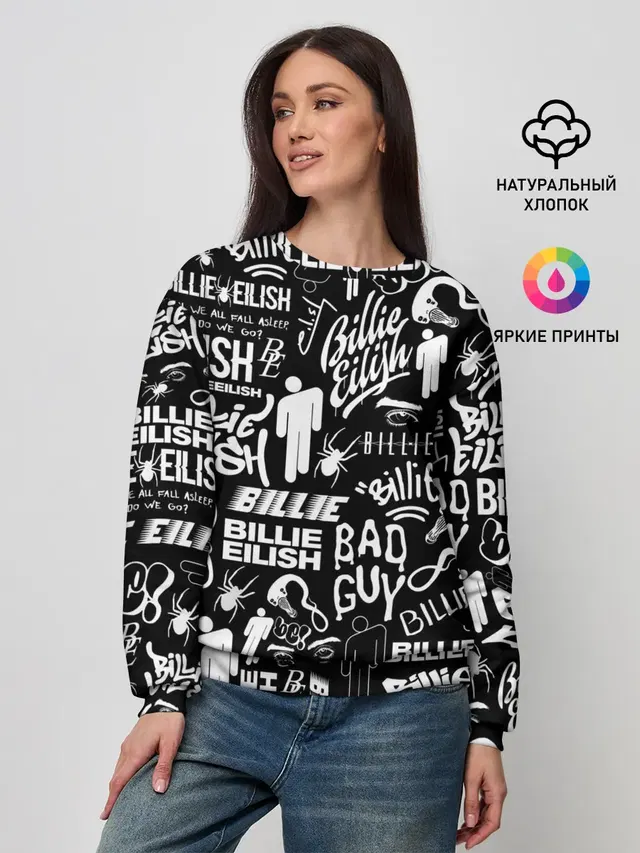 Женский свитшот