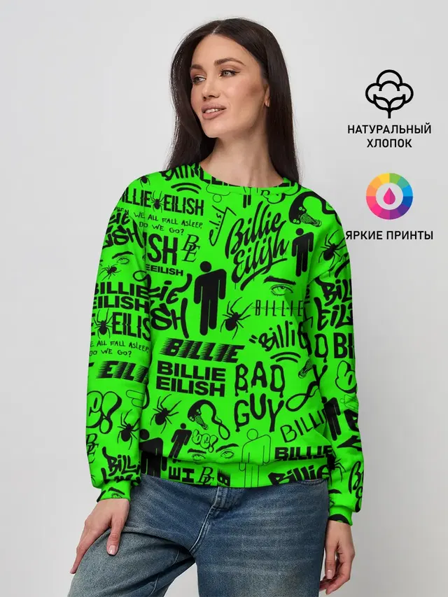 BILLIE EILISH | БИЛЛИ АЙЛИШ LOGOBOMBING