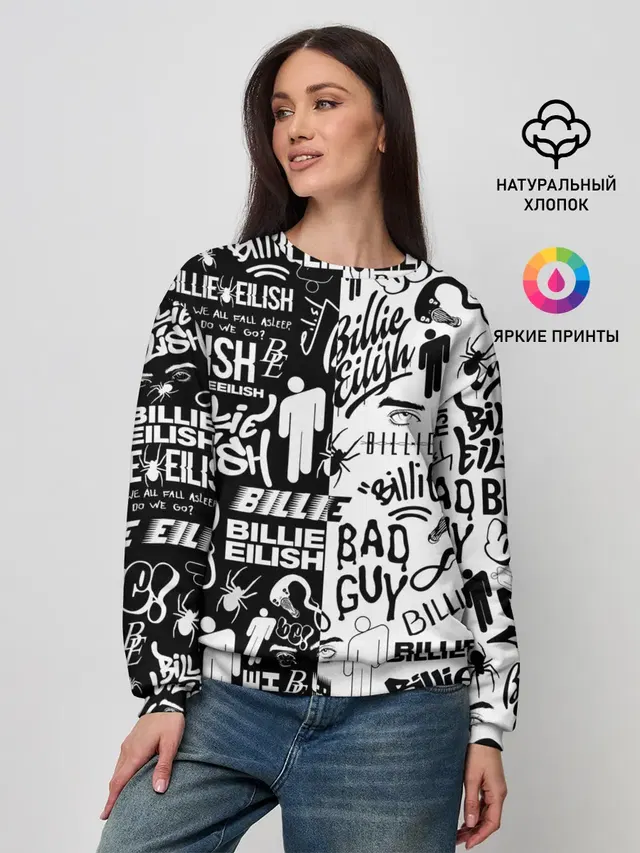 Женский свитшот