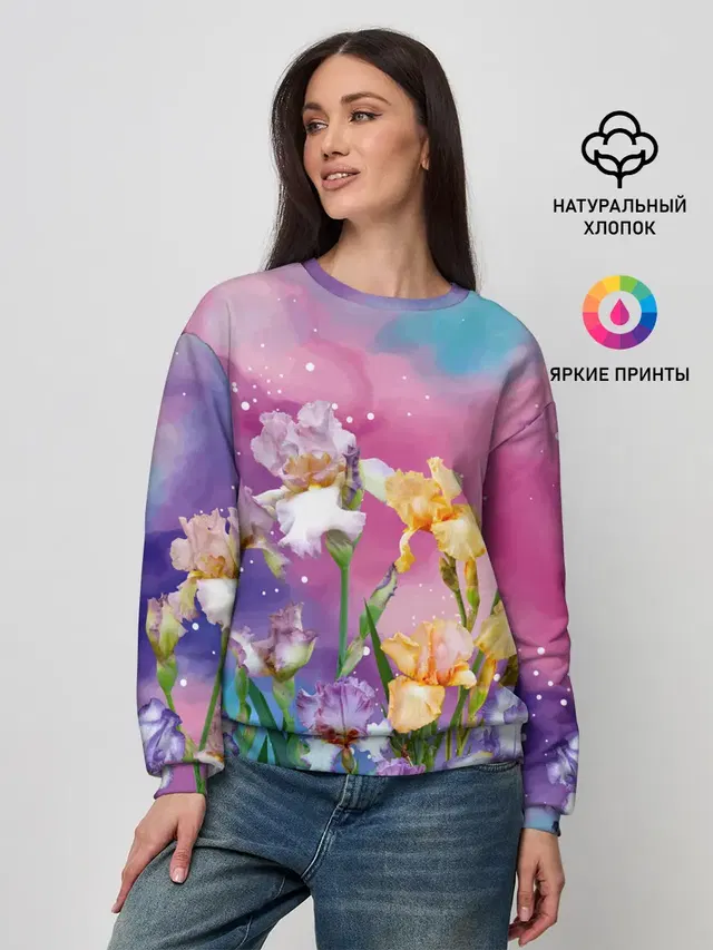 Сказочные Ирисы