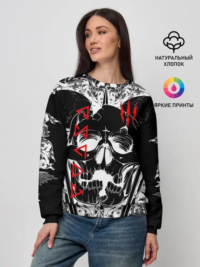 Женский свитшот