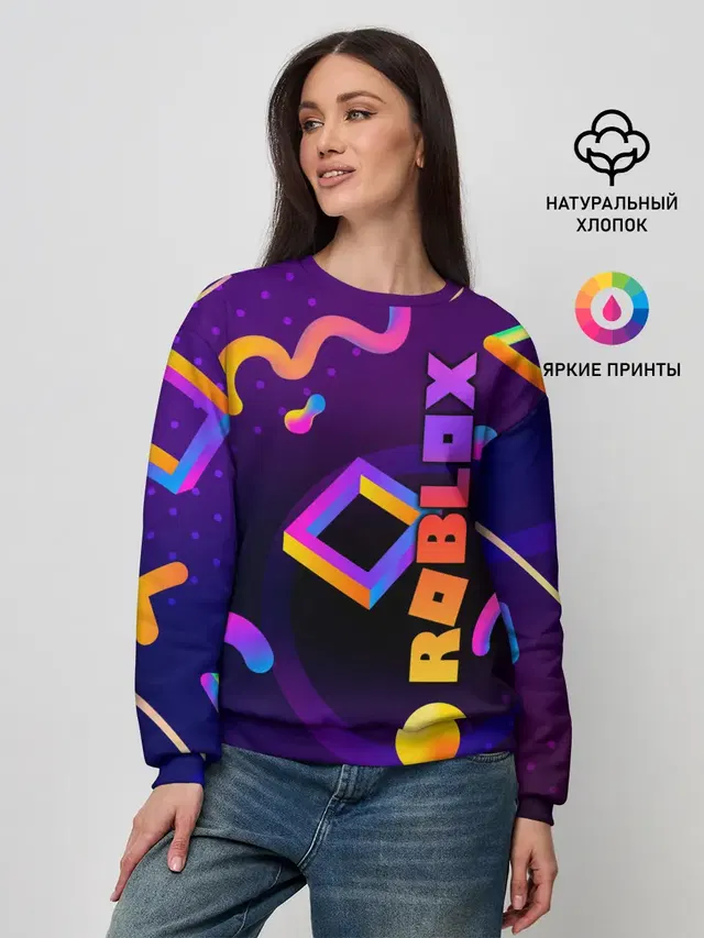 Женский свитшот