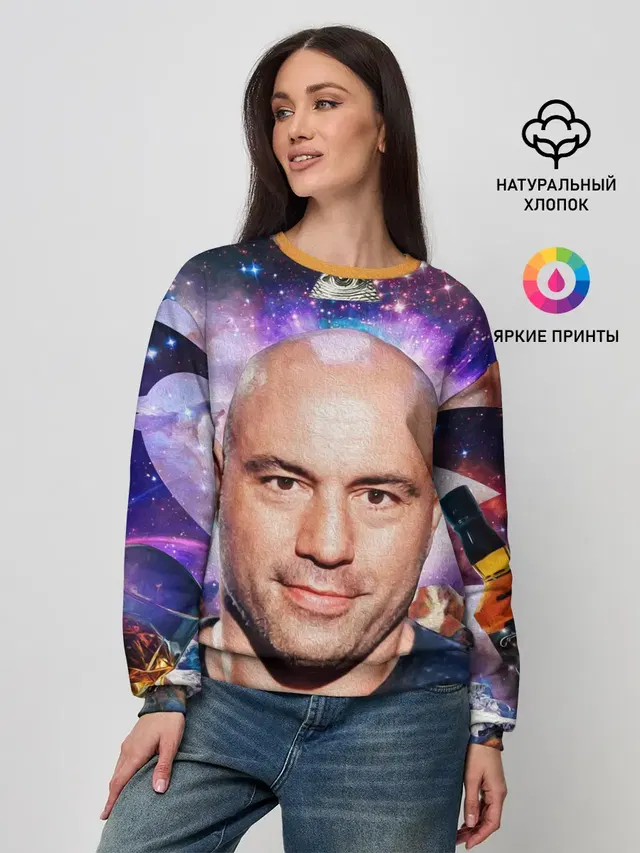 Женский свитшот