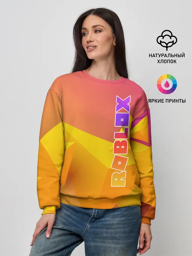 Женский свитшот
