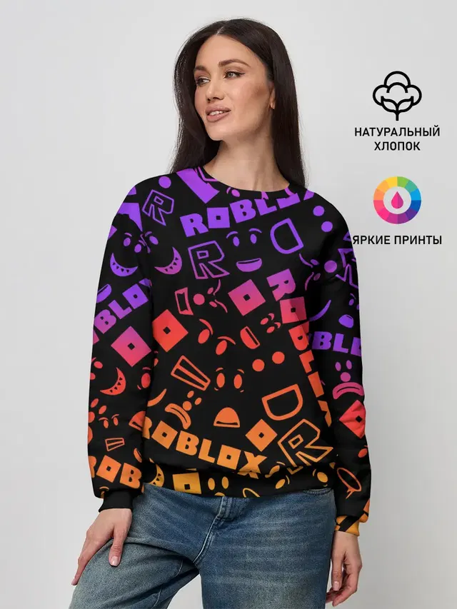 Женский свитшот