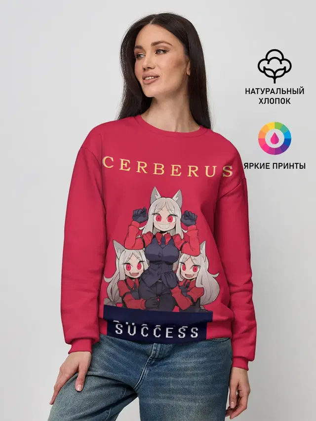 Женский свитшот с принтом «Helltaker — Helltaker: CERBERUS»