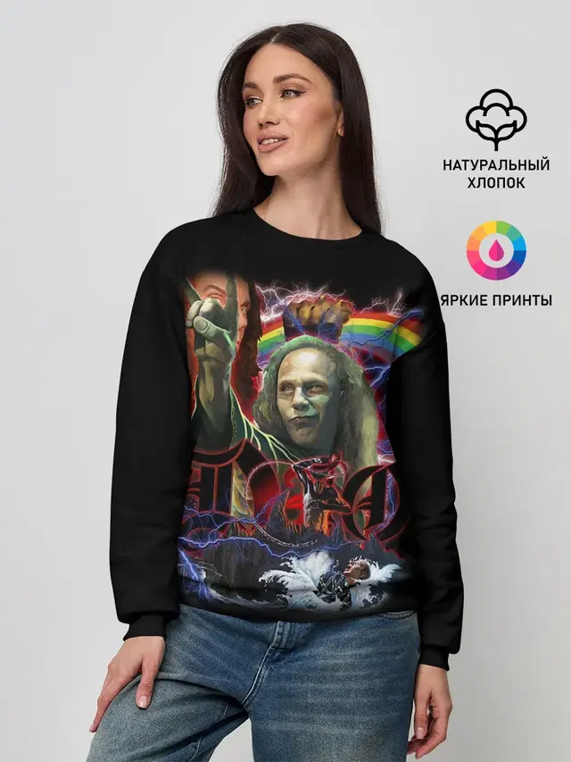 Женский свитшот