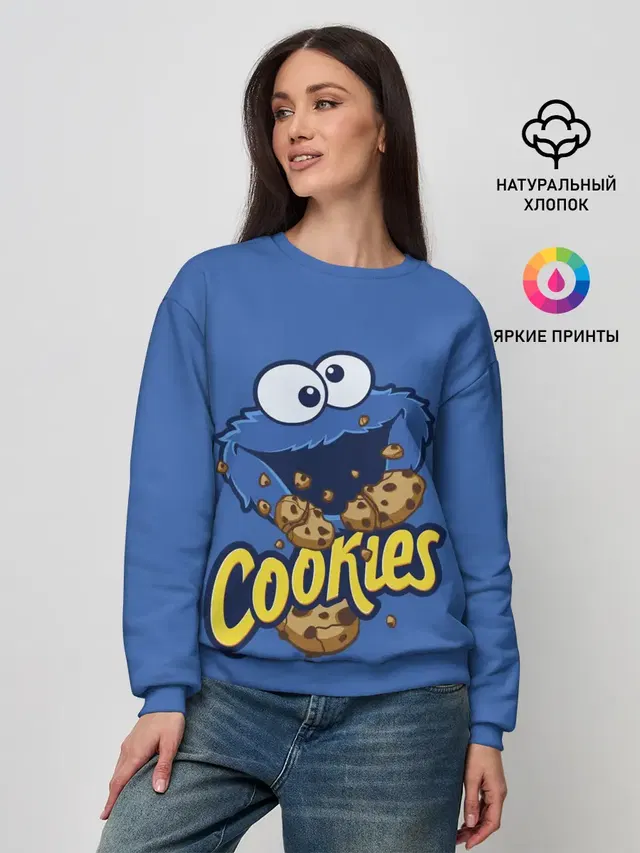 Женский свитшот