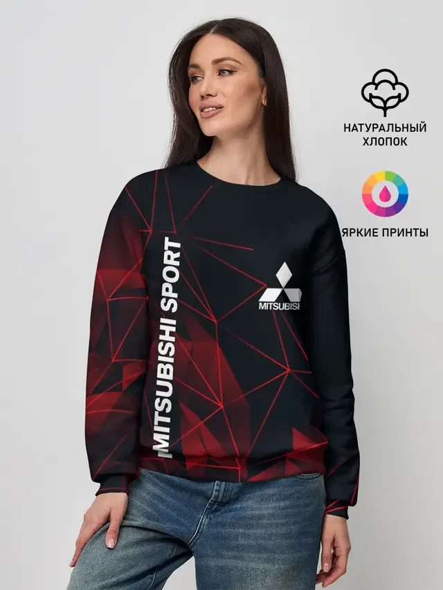 Женский свитшот