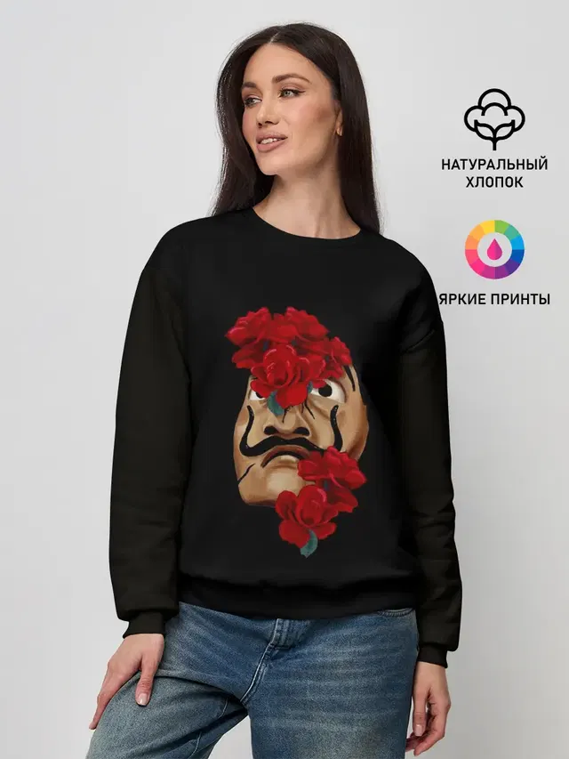 Женский свитшот