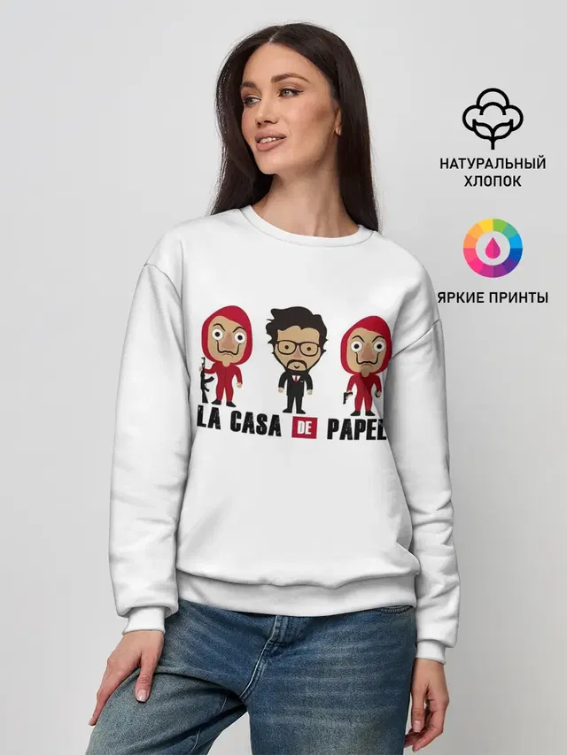 Женский свитшот