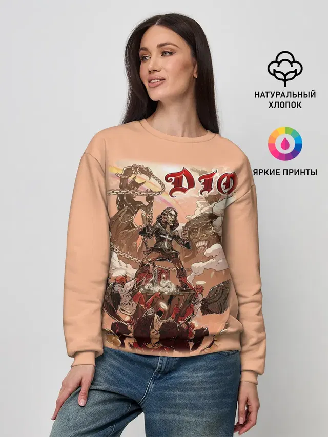 Женский свитшот