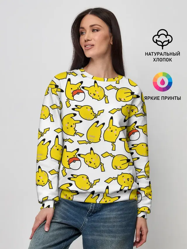 Пикачу