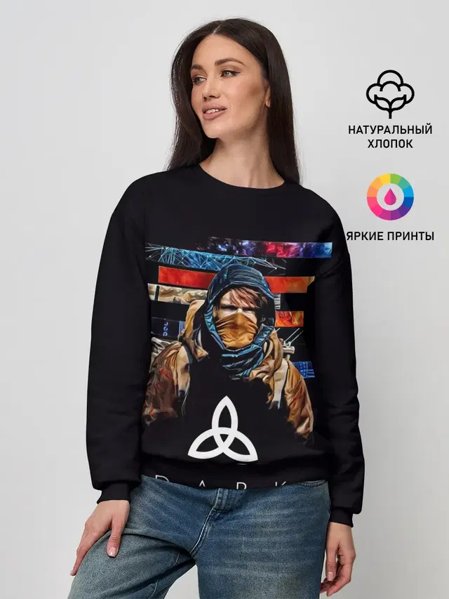 Женский свитшот