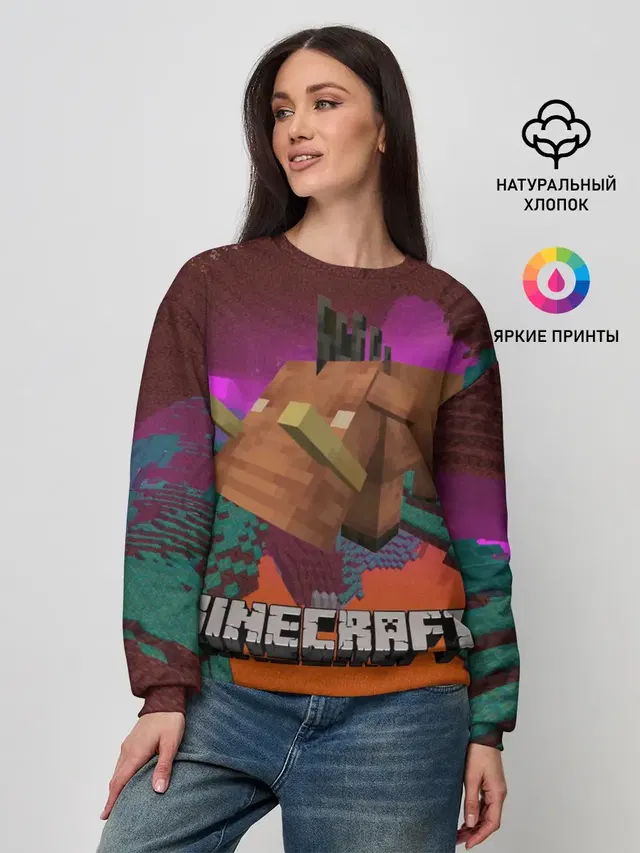 Женский свитшот