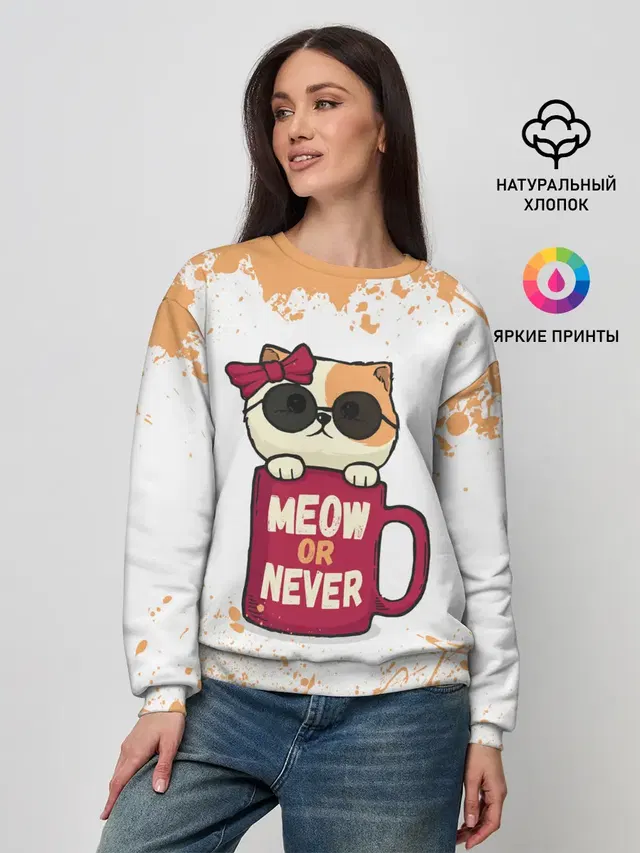 Женский свитшот